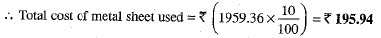 Class 10 Mathematics: CBSE Sample Question Paper (2019-20) - 4 | CBSE Sample Papers For Class 10
