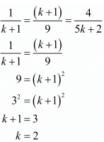 Chapter 3 - Pair Of Linear Equations In Two Variables, RD Sharma Solutions - (Part-15) | RD Sharma Solutions for Class 10 Mathematics