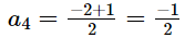 Chapter 5 - Quadratic Equations, RD Sharma Solutions - (Part-1) | RD Sharma Solutions for Class 10 Mathematics