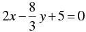 Pair of Linear Equations in Two Variables - 2 RD Sharma Solutions | Mathematics (Maths) Class 10