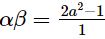Chapter 2 - Polynomials, RD Sharma Solutions - (Part-8) | RD Sharma Solutions for Class 10 Mathematics