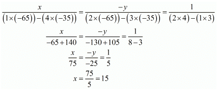 Chapter 3 - Pair Of Linear Equations In Two Variables, RD Sharma Solutions - (Part-14) | RD Sharma Solutions for Class 10 Mathematics
