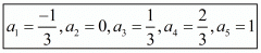 Chapter 5 - Quadratic Equations, RD Sharma Solutions - (Part-9) | RD Sharma Solutions for Class 10 Mathematics