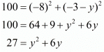 Chapter 7 - Coordinate Geometry, RD Sharma Solutions - (Part-1) | RD Sharma Solutions for Class 10 Mathematics