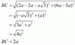 Chapter 7 - Coordinate Geometry, RD Sharma Solutions - (Part-1) | RD Sharma Solutions for Class 10 Mathematics