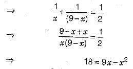 Class 10 Mathematics: CBSE Sample Question Paper (2019-20) - 2 Notes | Study CBSE Sample Papers For Class 10 - Class 10
