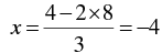 Pair of Linear Equations in Two Variables - 2 RD Sharma Solutions | Mathematics (Maths) Class 10