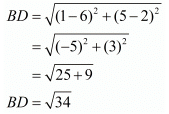 Chapter 7 - Coordinate Geometry, RD Sharma Solutions - (Part-2) | RD Sharma Solutions for Class 10 Mathematics