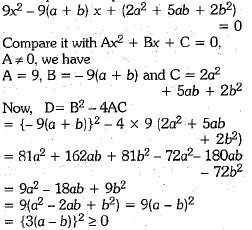 Class 10 Mathematics: CBSE Sample Question Paper (2019-20) - 4 | CBSE Sample Papers For Class 10