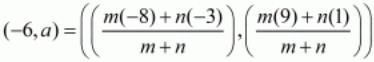 Chapter 7 - Coordinate Geometry, RD Sharma Solutions - (Part-7) | RD Sharma Solutions for Class 10 Mathematics