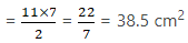 RS Aggarwal Solutions: Area of Circle, Sector and Segment- 1 | RS Aggarwal Solutions for Class 10 Mathematics