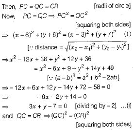 Class 10 Mathematics: CBSE Sample Question Paper (2019-20) - 4 | CBSE Sample Papers For Class 10