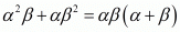 Chapter 2 - Polynomials, RD Sharma Solutions - (Part-2) | RD Sharma Solutions for Class 10 Mathematics
