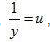 Chapter 3 - Pair Of Linear Equations In Two Variables, RD Sharma Solutions - (Part-1) | RD Sharma Solutions for Class 10 Mathematics
