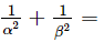Chapter 2 - Polynomials, RD Sharma Solutions - (Part-6) | RD Sharma Solutions for Class 10 Mathematics