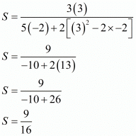 Chapter 2 - Polynomials, RD Sharma Solutions - (Part-2) | RD Sharma Solutions for Class 10 Mathematics