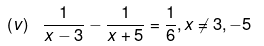 Chapter 4 - Quadratic Equations, RD Sharma Solutions - (Part - 4) | RD Sharma Solutions for Class 10 Mathematics