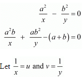 Chapter 3 - Pair Of Linear Equations In Two Variables, RD Sharma Solutions - (Part-14) | RD Sharma Solutions for Class 10 Mathematics