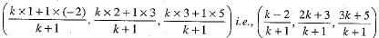 Class 9 Math: Sample Question Paper- 5 (With Solutions)