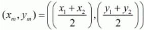Chapter 7 - Coordinate Geometry, RD Sharma Solutions - (Part-7) | RD Sharma Solutions for Class 10 Mathematics