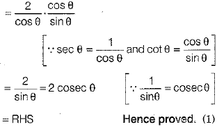 Class 10 Mathematics: CBSE Sample Question Paper (2019-20) - 5 | CBSE Sample Papers For Class 10