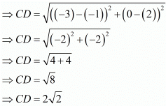 Chapter 7 - Coordinate Geometry, RD Sharma Solutions - (Part-3) | RD Sharma Solutions for Class 10 Mathematics