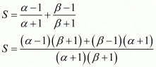 Chapter 2 - Polynomials, RD Sharma Solutions - (Part-2) | RD Sharma Solutions for Class 10 Mathematics