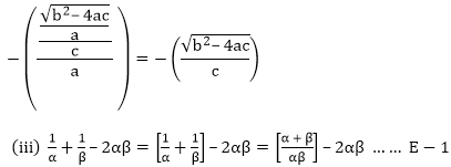 Polynomials (Exercise 2.1) RD Sharma Solutions | Advance Learner Course: Mathematics (Maths) Class 9