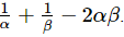 Chapter 2 - Polynomials, RD Sharma Solutions - (Part-2) | RD Sharma Solutions for Class 10 Mathematics