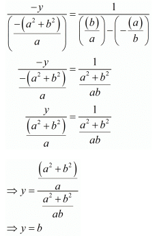 Chapter 3 - Pair Of Linear Equations In Two Variables, RD Sharma Solutions - (Part-14) | RD Sharma Solutions for Class 10 Mathematics