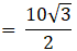 RS Aggarwal Solutions: Perimeter and Area of Plane Figures- 1 | RS Aggarwal Solutions for Class 10 Mathematics