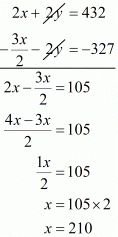 Chapter 3 - Pair Of Linear Equations In Two Variables, RD Sharma Solutions - (Part-4) | RD Sharma Solutions for Class 10 Mathematics