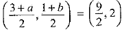 Class 10 Mathematics: CBSE Sample Question Paper (2019-20) - 3 | CBSE Sample Papers For Class 10