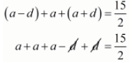 Chapter 2 - Polynomials, RD Sharma Solutions - (Part-3) | RD Sharma Solutions for Class 10 Mathematics