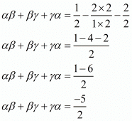 Chapter 2 - Polynomials, RD Sharma Solutions - (Part-3) | RD Sharma Solutions for Class 10 Mathematics