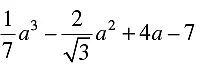 NCERT Exemplar Solutions: Polynomials - 1 - Notes | Study Mathematics (Maths) Class 9 - Class 9