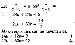 Class 10 Mathematics: CBSE Sample Question Paper (2019-20) - 5 | CBSE Sample Papers For Class 10