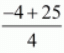 Chapter 5 - Quadratic Equations, RD Sharma Solutions - (Part-1) | RD Sharma Solutions for Class 10 Mathematics