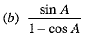 Class 10 Mathematics: CBSE Sample Question Paper (2019-20) - 4 | CBSE Sample Papers For Class 10