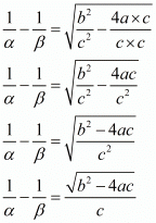 Chapter 2 - Polynomials, RD Sharma Solutions - (Part-3) | RD Sharma Solutions for Class 10 Mathematics