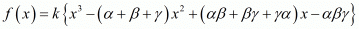 Chapter 2 - Polynomials, RD Sharma Solutions - (Part-3) | RD Sharma Solutions for Class 10 Mathematics