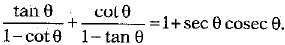 Class 10 Mathematics: CBSE Sample Question Paper (2019-20) - 3 | CBSE Sample Papers For Class 10