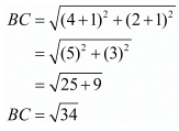 Chapter 7 - Coordinate Geometry, RD Sharma Solutions - (Part-1) | RD Sharma Solutions for Class 10 Mathematics