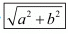 Chapter 7 - Coordinate Geometry, RD Sharma Solutions - (Part-1) | RD Sharma Solutions for Class 10 Mathematics