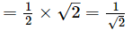 Chapter 2 - Polynomials, RD Sharma Solutions - (Part-1) | RD Sharma Solutions for Class 10 Mathematics