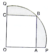RS Aggarwal Solutions: Area of Circle, Sector and Segment- 1 | RS Aggarwal Solutions for Class 10 Mathematics