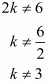 Chapter 3 - Pair Of Linear Equations In Two Variables, RD Sharma Solutions - (Part-5) | RD Sharma Solutions for Class 10 Mathematics
