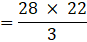 RS Aggarwal Solutions: Volume and Surface Area of Solids- 4 | RS Aggarwal Solutions for Class 10 Mathematics