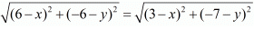 Chapter 7 - Coordinate Geometry, RD Sharma Solutions - (Part-4) | RD Sharma Solutions for Class 10 Mathematics