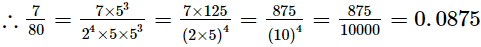 Chapter 1 - Real Numbers, RD Sharma Solutions - (Part - 8) | RD Sharma Solutions for Class 10 Mathematics